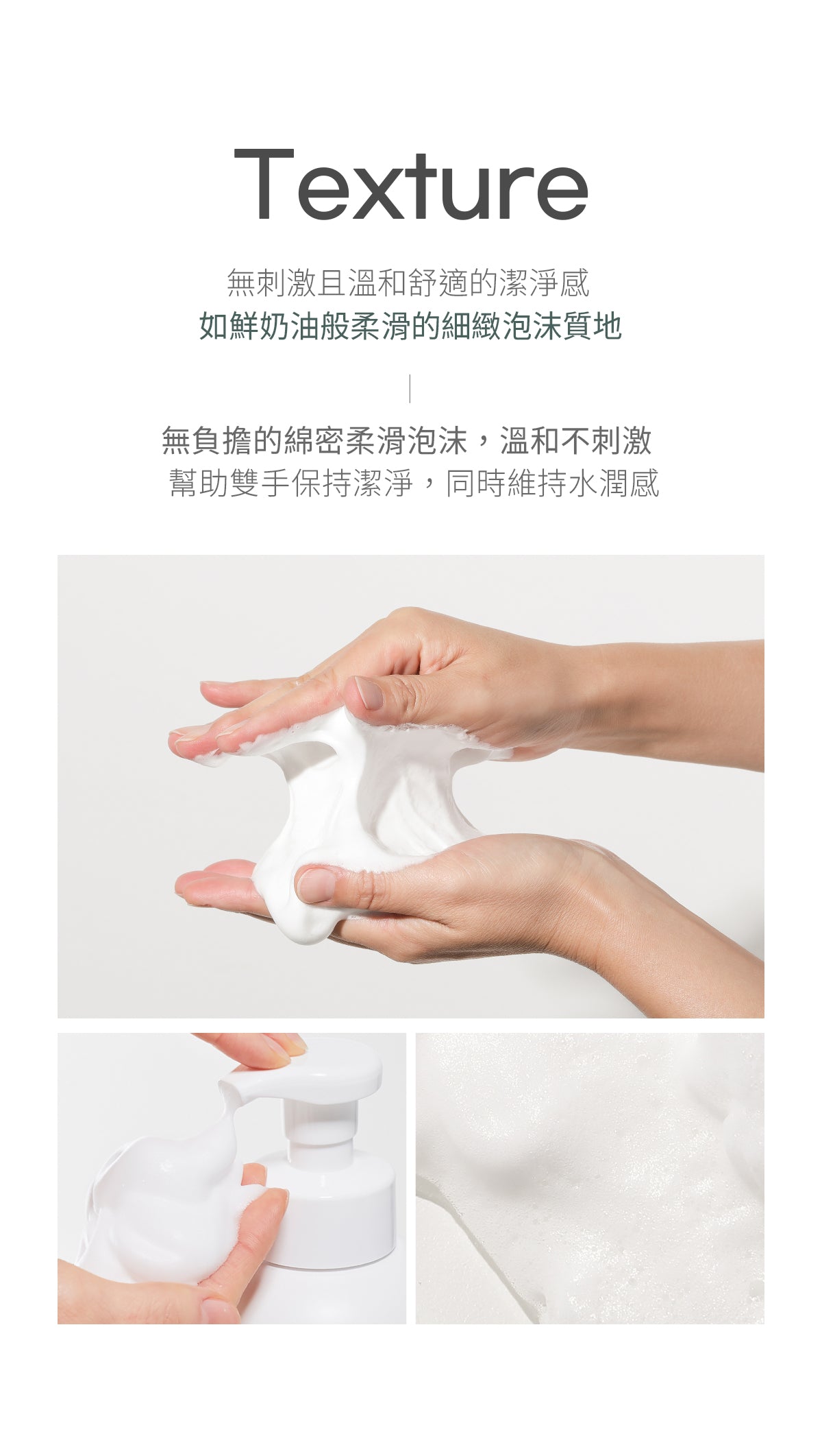 Dr.Bio | 益生菌泡沫洗手乳 500ml(適用於兒童至孕婦 \ 弱酸性 \ 高效起泡慕斯 \ 手部清潔)