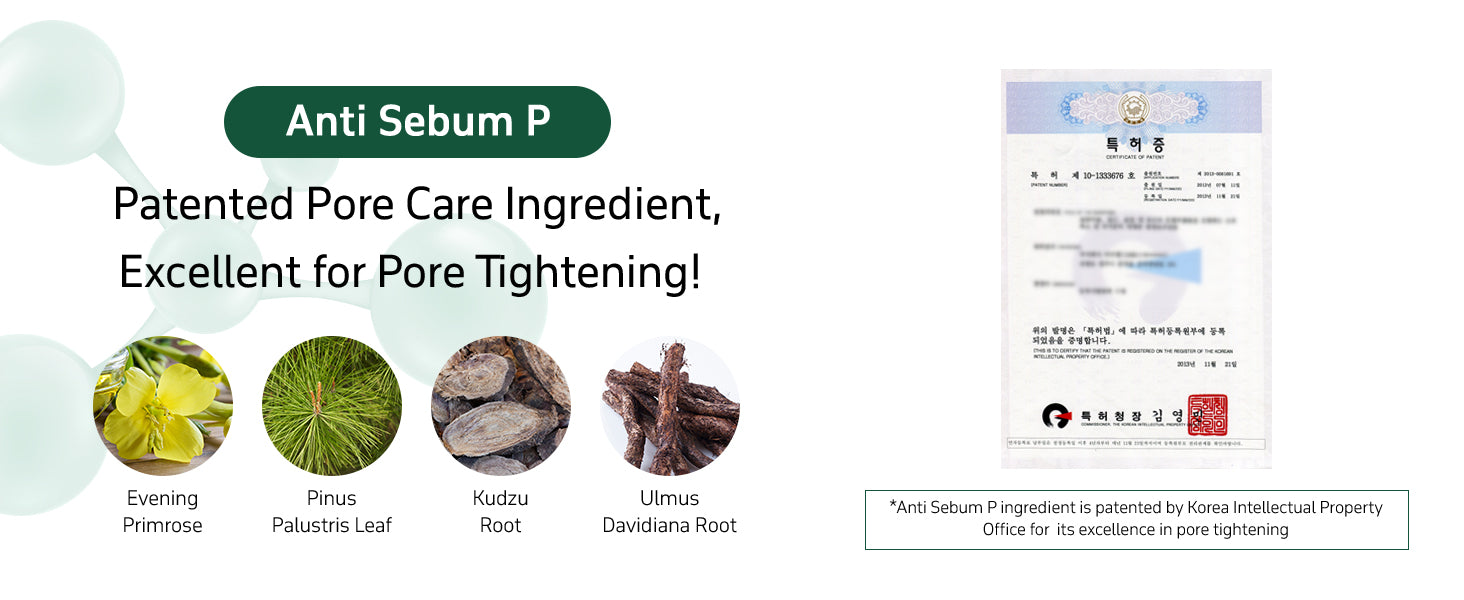 Dr.Bio | 綠米生物群美白安瓶 50ml