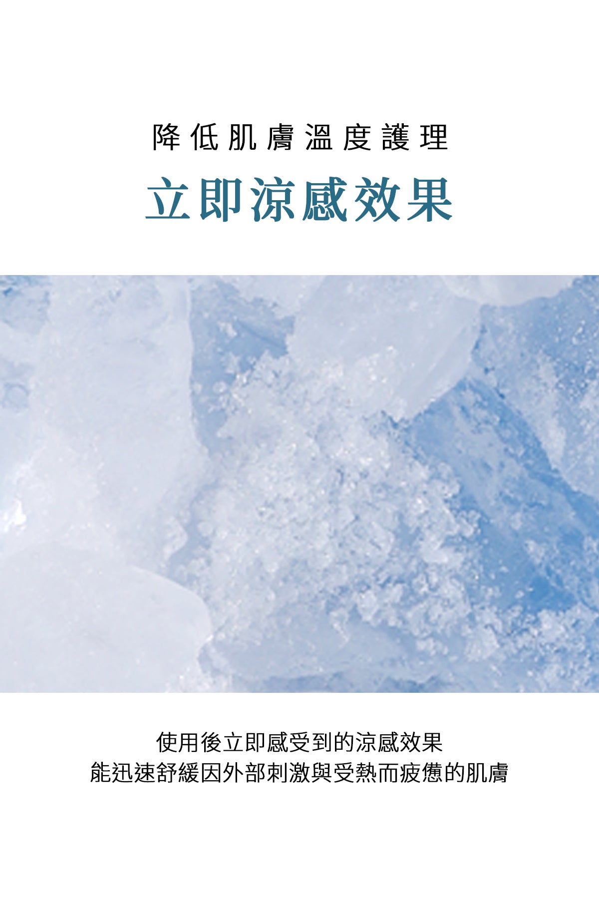 Dr.Bio | 舒緩保濕身體乳 500ml