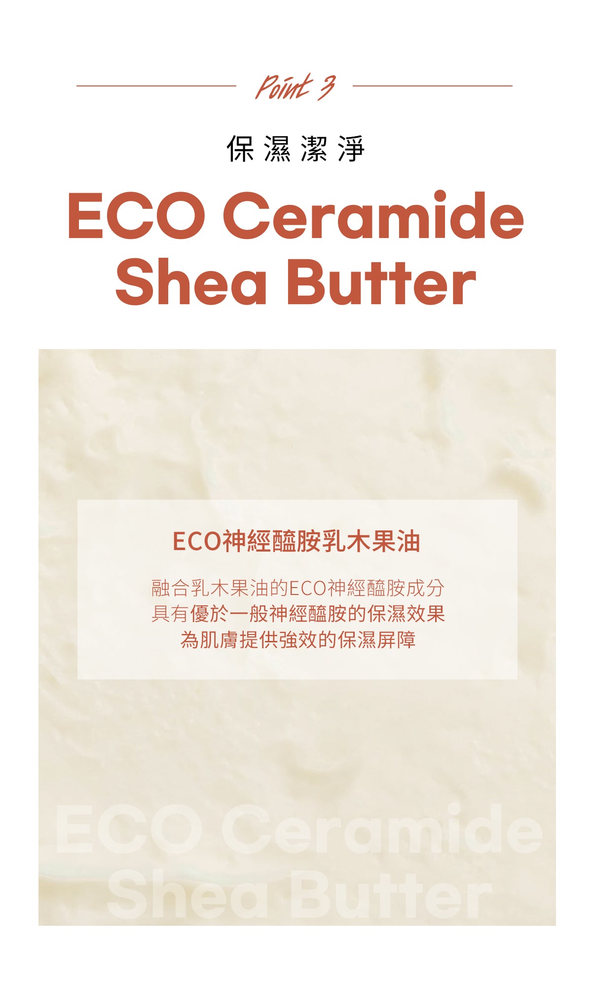 Dr.Bio | 乳酸菌私密處清潔慕斯300ml (適用於兒童至孕婦 \ 弱酸性 \ 純素認證 \ 臀部清潔)