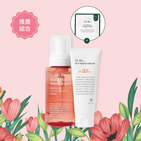 Dr.Bio | 媽咪日常安心守護組 (母親節5/1-5/10期間限定)